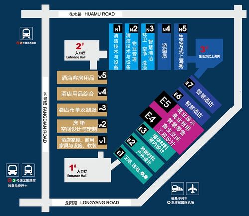 2024上海酒店商業空間博覽會 賦能產業升級，引領未來酒店生態