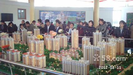 房地產(chǎn)信息咨詢行業(yè)的發(fā)展與價值——以北京京海博瑞為例